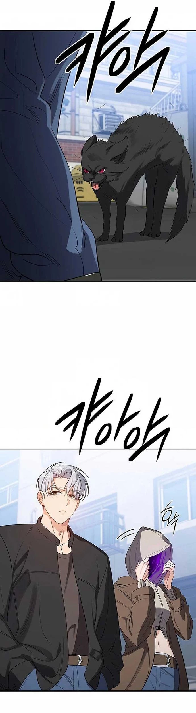 Truy Tìm Vương Miện Chapter 25 - 33