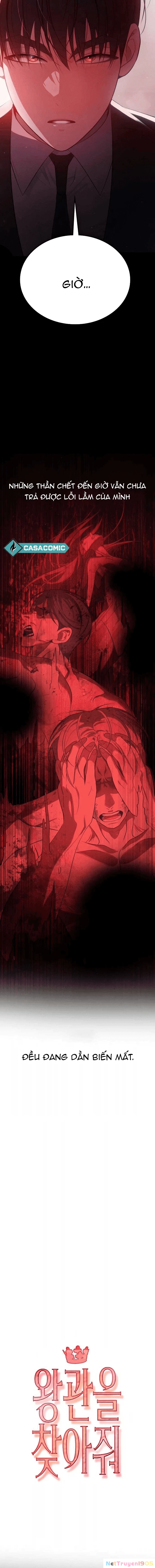 Truy Tìm Vương Miện Chapter 26 - 5