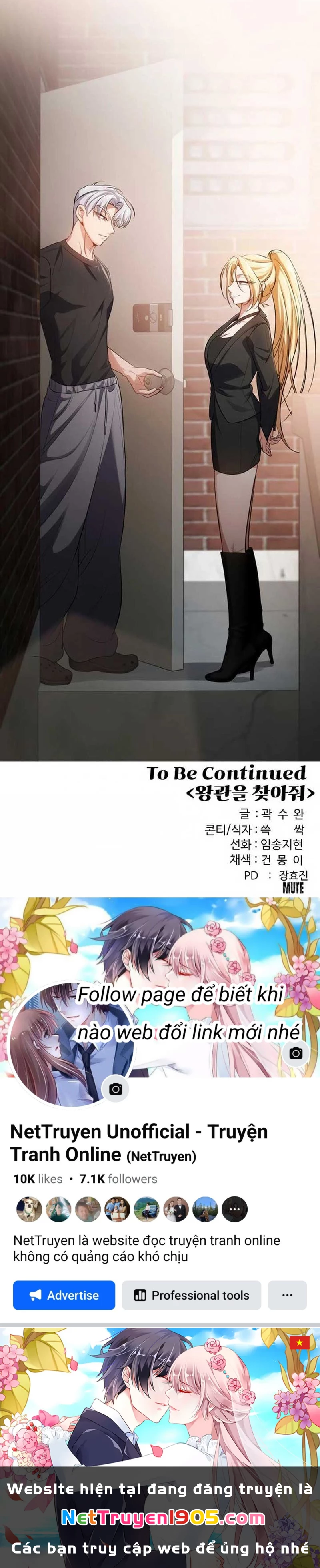 Truy Tìm Vương Miện Chapter 28 - 12