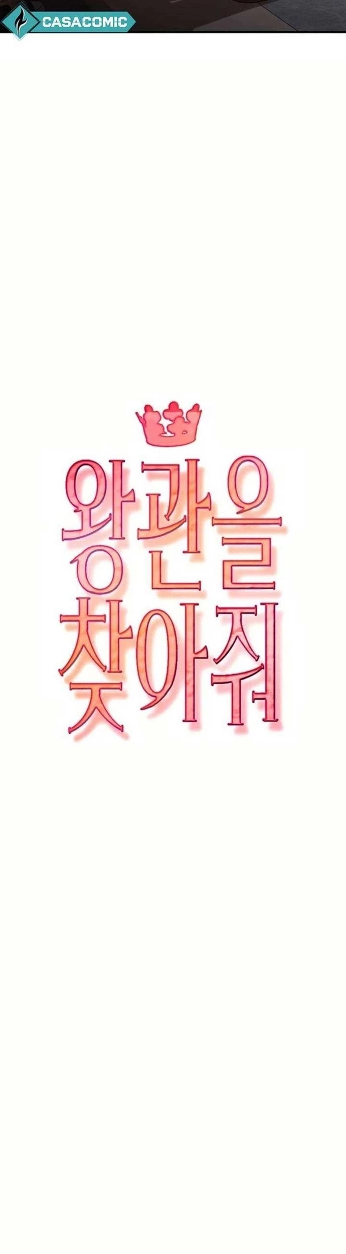 Truy Tìm Vương Miện Chapter 31 - 16