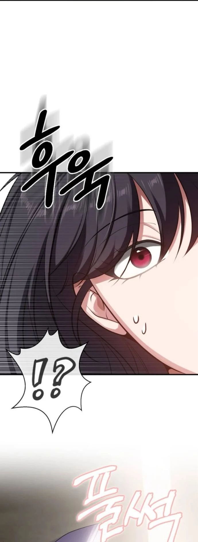 Truy Tìm Vương Miện Chapter 32 - 10