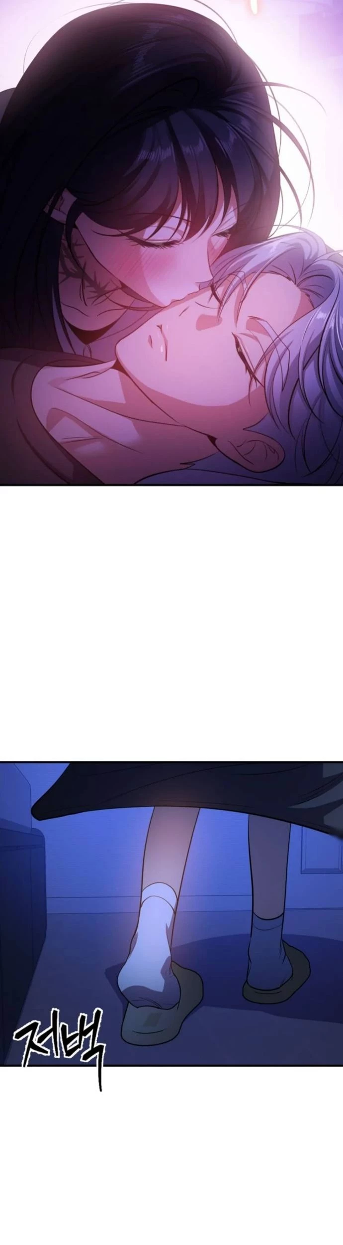 Truy Tìm Vương Miện Chapter 32 - 27