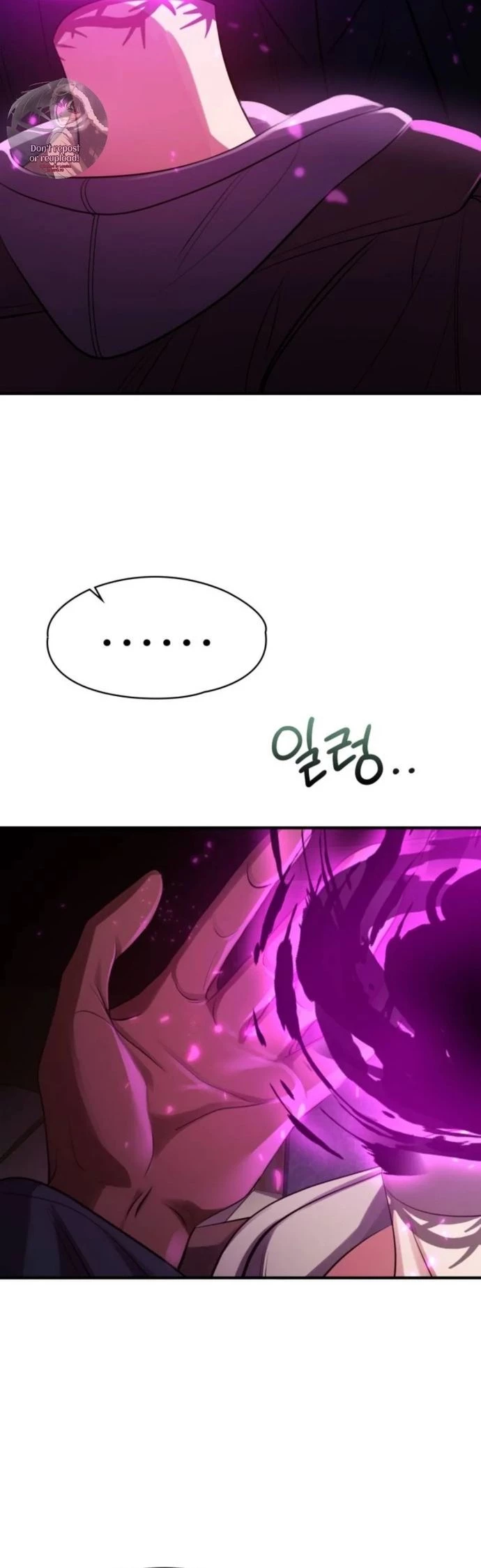 Truy Tìm Vương Miện Chapter 33 - 15