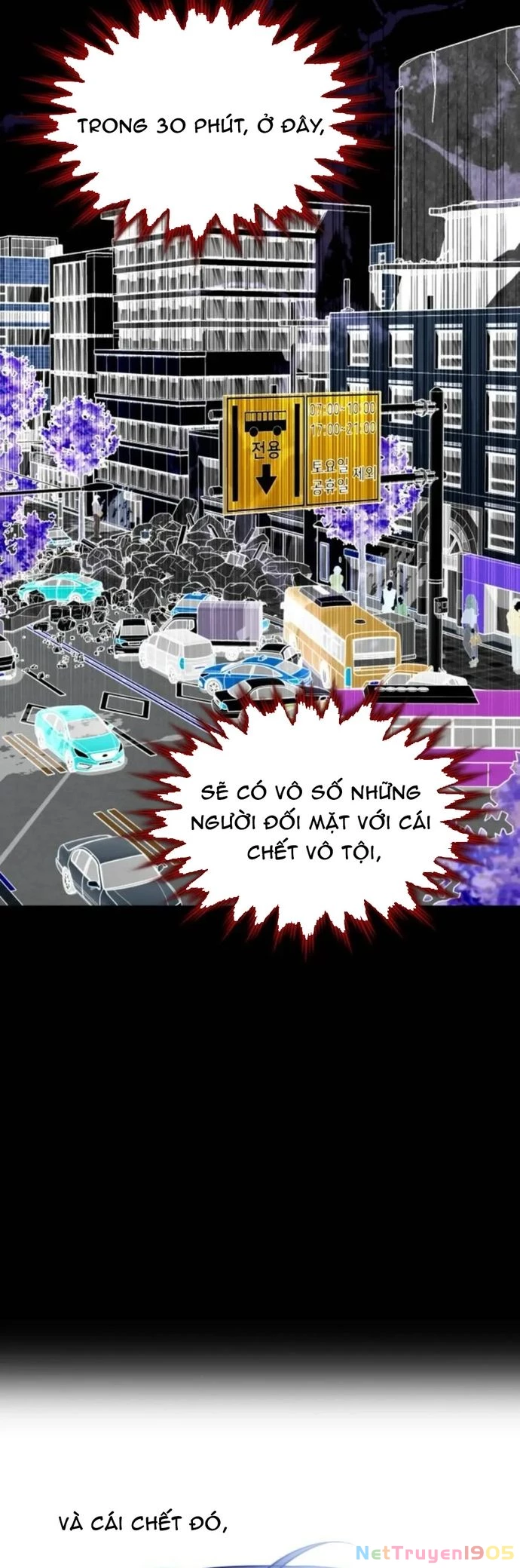 Truy Tìm Vương Miện Chapter 36 - 8