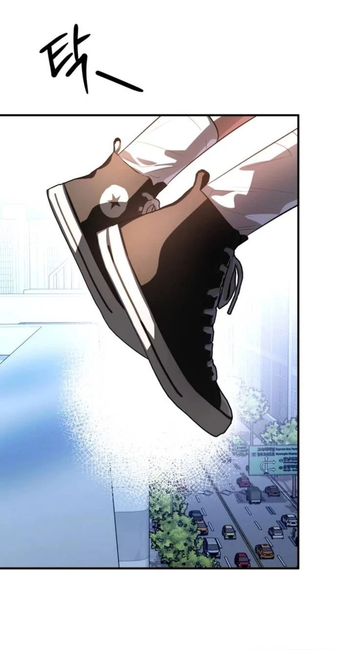 Truy Tìm Vương Miện Chapter 37 - 11