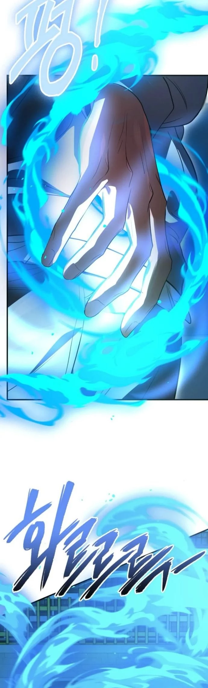 Truy Tìm Vương Miện Chapter 38 - 33