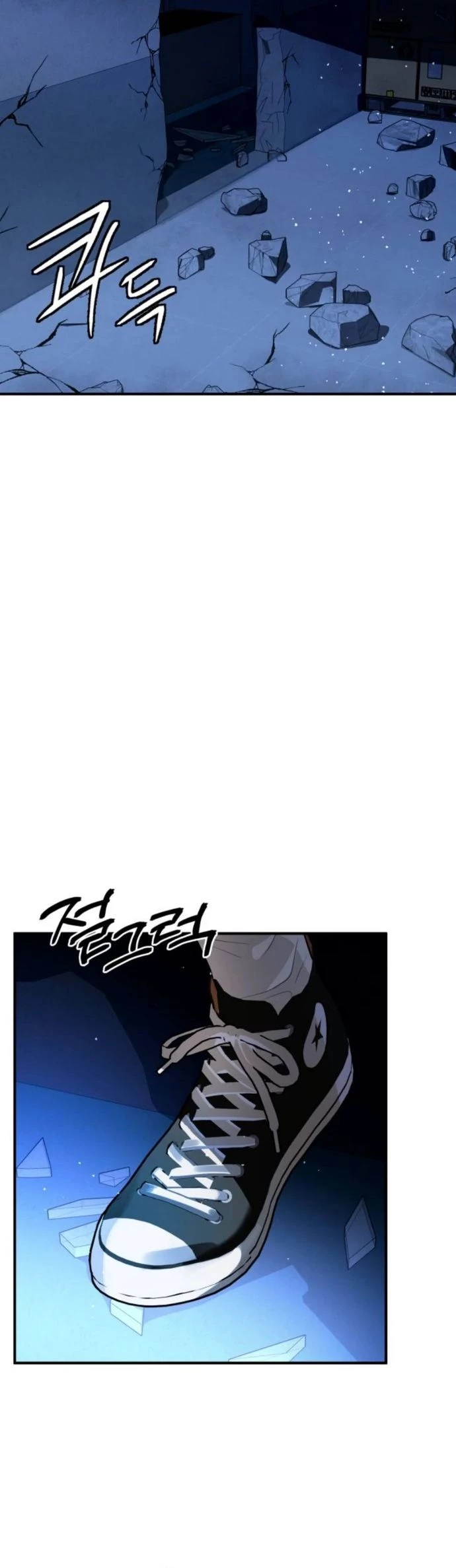 Truy Tìm Vương Miện Chapter 38 - 54