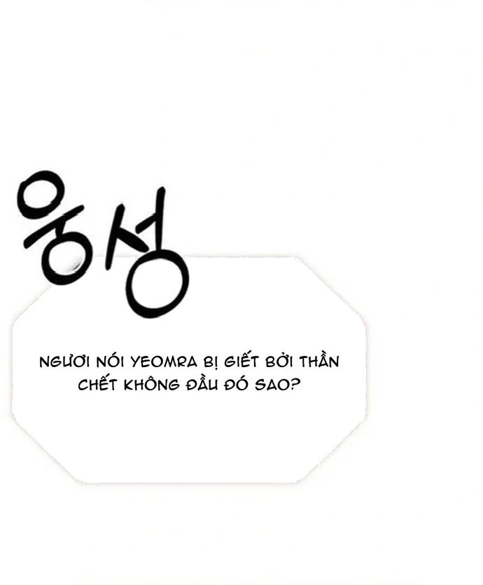 Truy Tìm Vương Miện Chapter 45 - 81