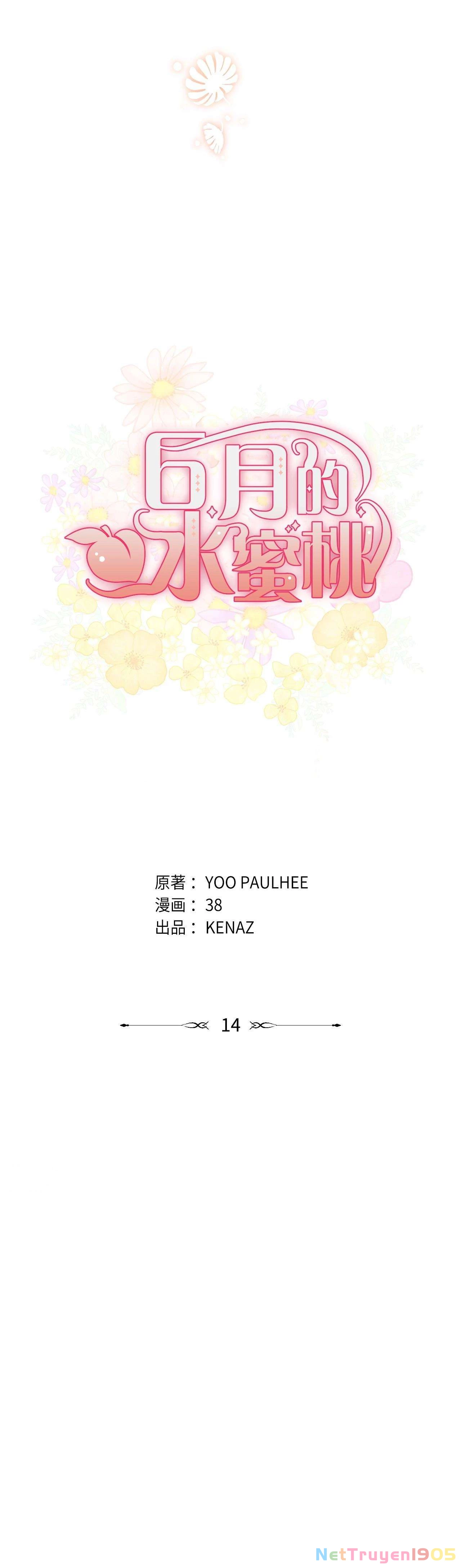 Quả Đào Mật Tháng 6 Chapter  14 - 6