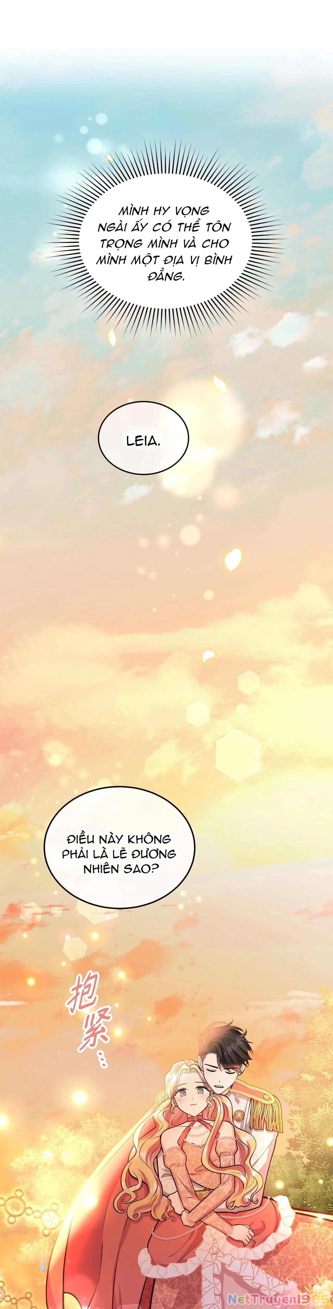 Quả Đào Mật Tháng 6 Chapter  14 - 35