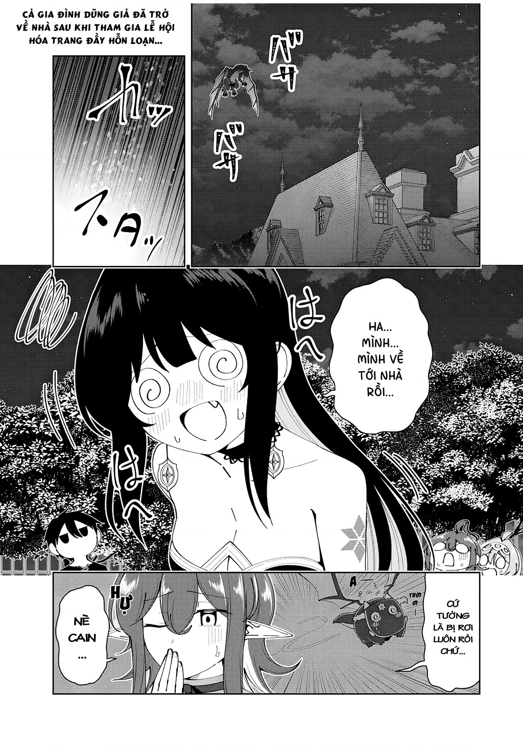 Yuusha To Yobareta Nochi Ni: Soshite Musou Otoko Wa Kazoku Wo Tsukuru Chapter 77 - 2