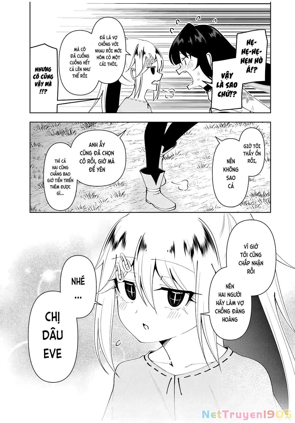 Yuusha To Yobareta Nochi Ni: Soshite Musou Otoko Wa Kazoku Wo Tsukuru Chapter 77 - 16