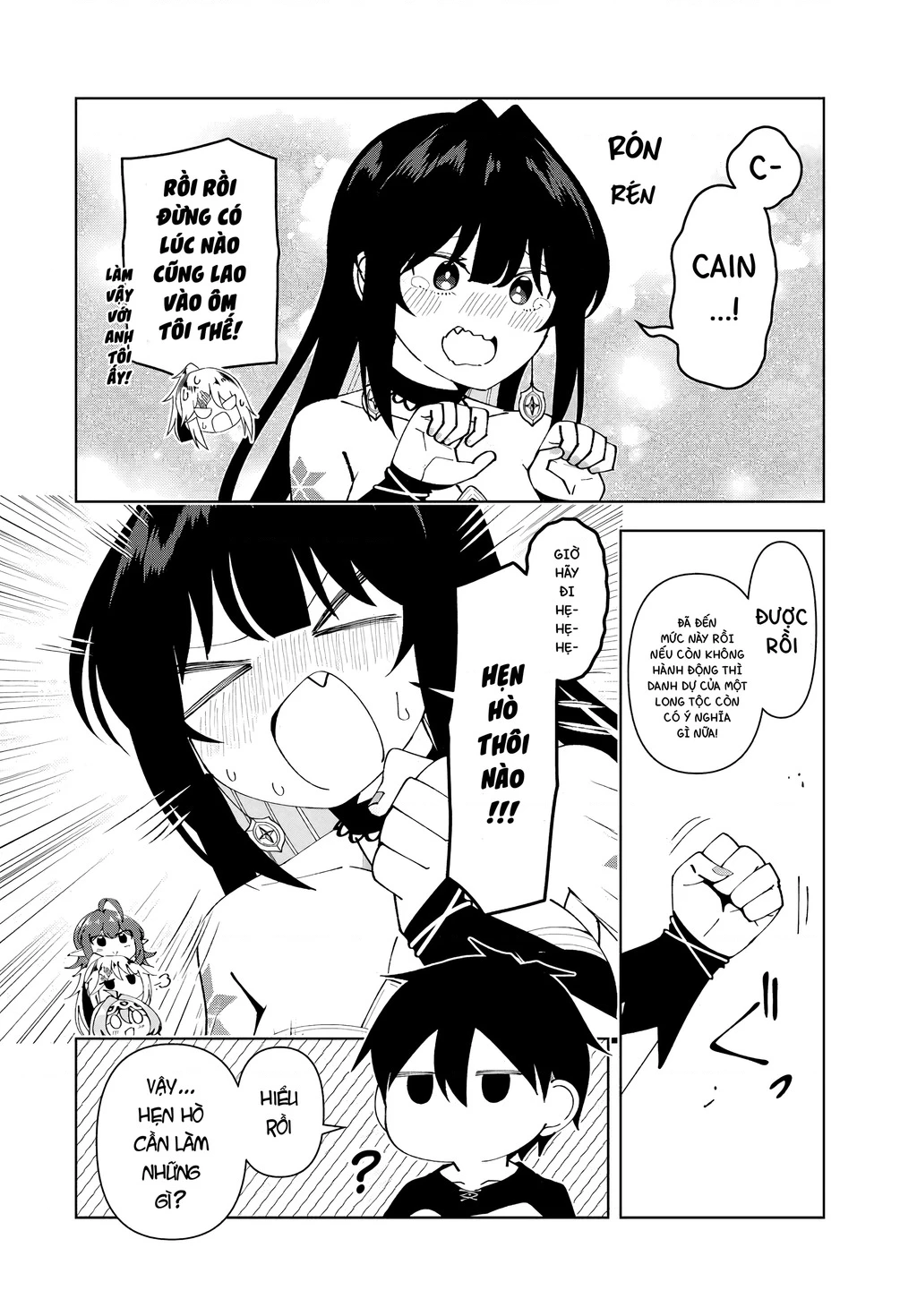 Yuusha To Yobareta Nochi Ni: Soshite Musou Otoko Wa Kazoku Wo Tsukuru Chapter 77 - 17