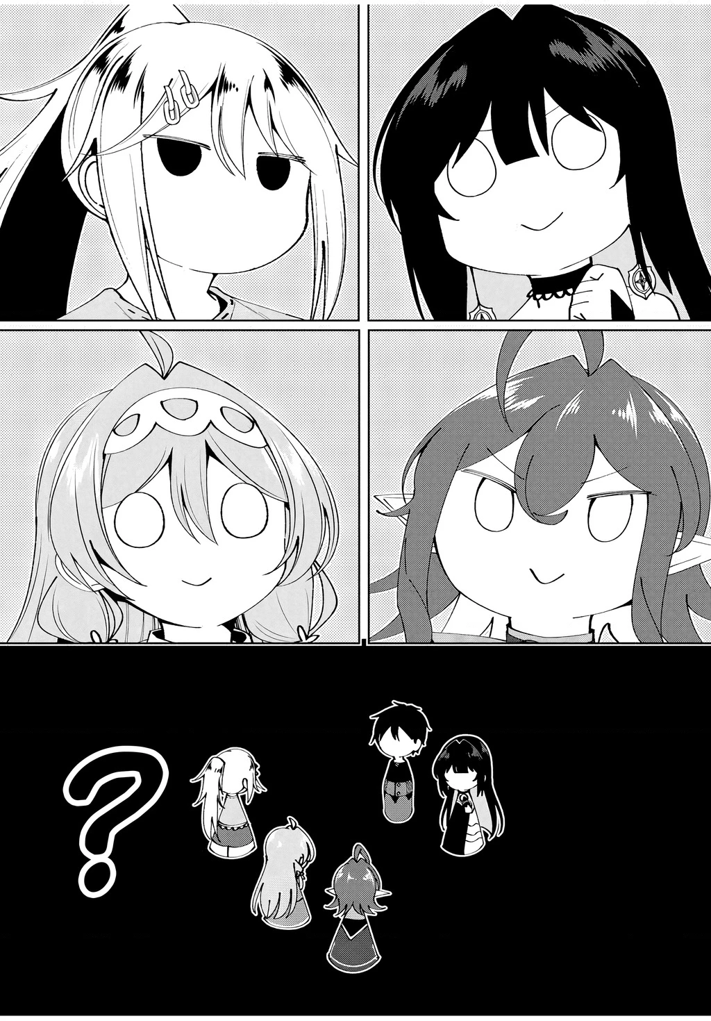 Yuusha To Yobareta Nochi Ni: Soshite Musou Otoko Wa Kazoku Wo Tsukuru Chapter 77 - 18
