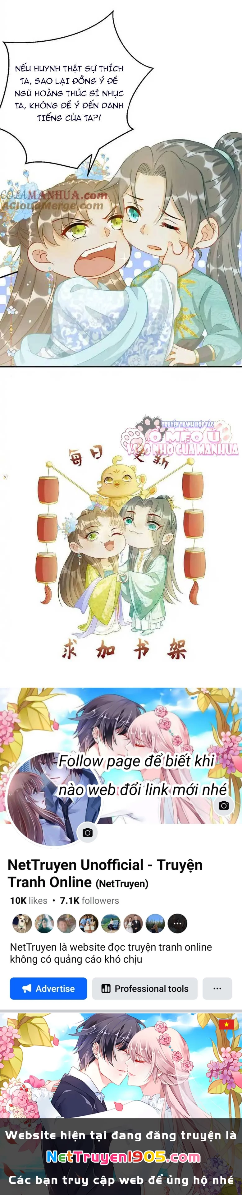 Thiên Tài Manh Bảo , Mẫu Thân Nghịch Thiên Bật Hack Rồi! Chapter  71 - 5