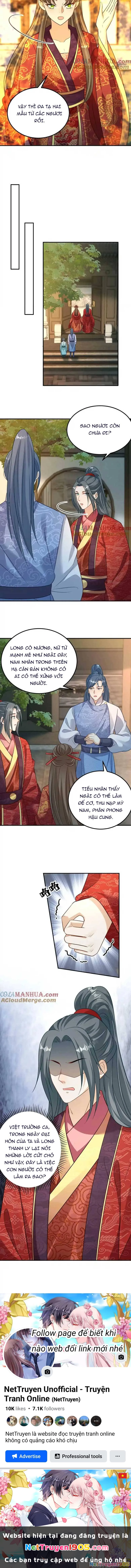 Thiên Tài Manh Bảo , Mẫu Thân Nghịch Thiên Bật Hack Rồi! Chapter  73 - 4