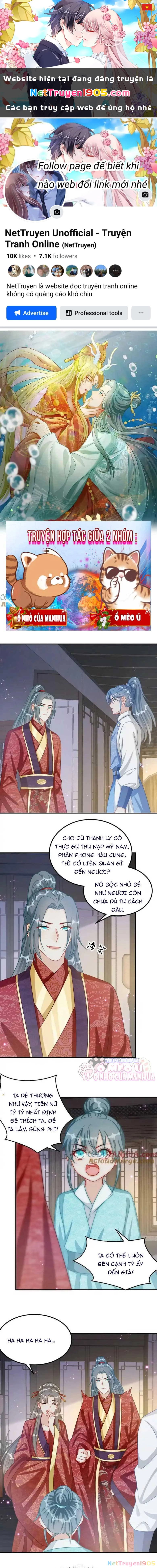 Thiên Tài Manh Bảo , Mẫu Thân Nghịch Thiên Bật Hack Rồi! Chapter  74 - 1