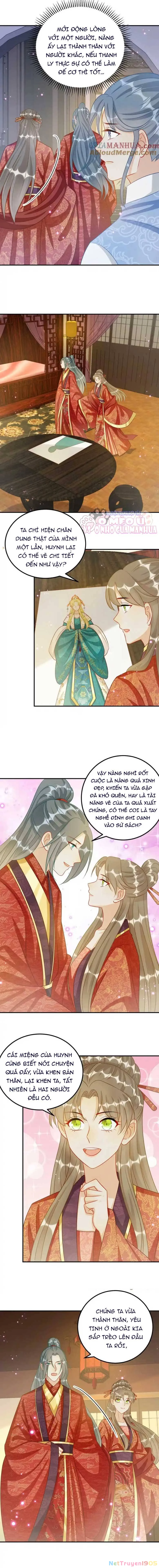 Thiên Tài Manh Bảo , Mẫu Thân Nghịch Thiên Bật Hack Rồi! Chapter  74 - 2