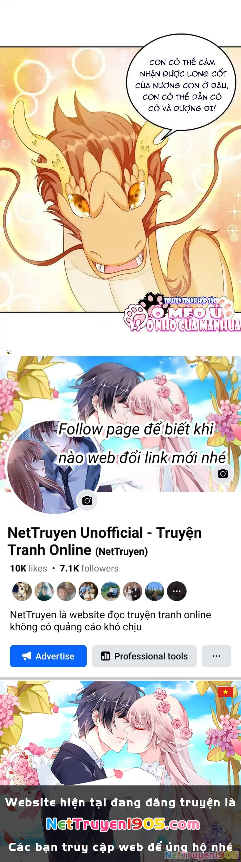 Thiên Tài Manh Bảo , Mẫu Thân Nghịch Thiên Bật Hack Rồi! Chapter  82 - 5