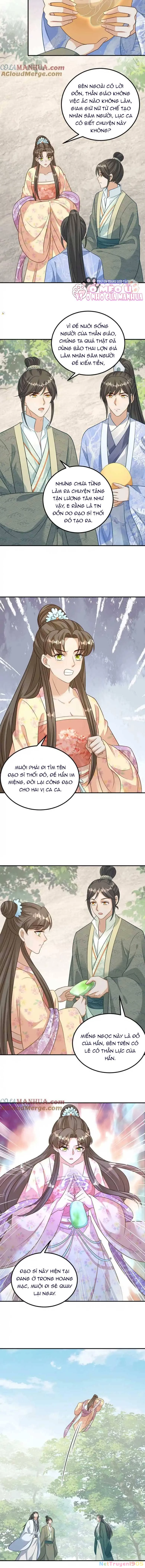 Thiên Tài Manh Bảo , Mẫu Thân Nghịch Thiên Bật Hack Rồi! Chapter  91 - 3