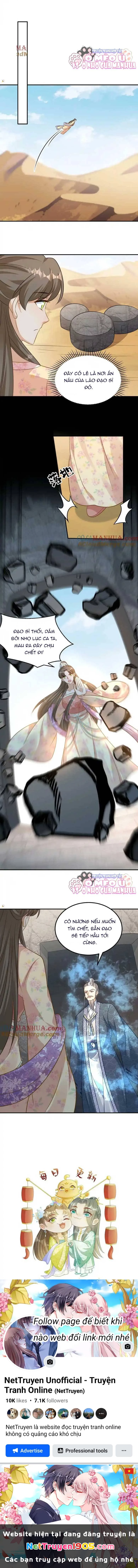 Thiên Tài Manh Bảo , Mẫu Thân Nghịch Thiên Bật Hack Rồi! Chapter  91 - 4