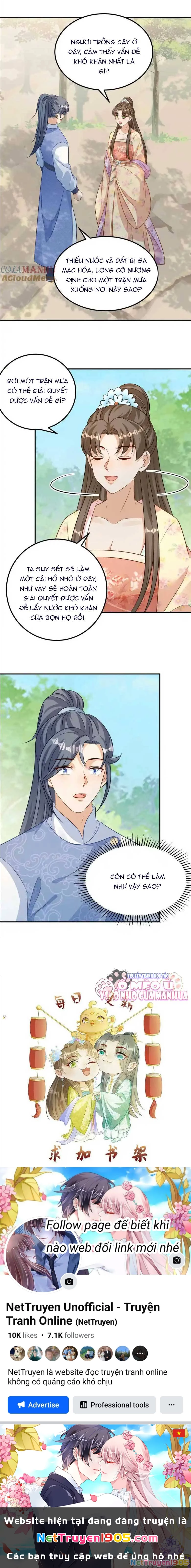 Thiên Tài Manh Bảo , Mẫu Thân Nghịch Thiên Bật Hack Rồi! Chapter  96 - 4