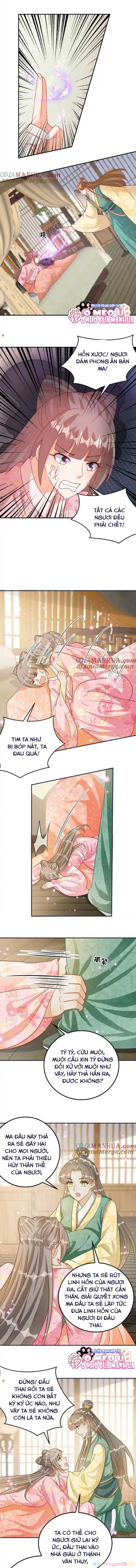 Thiên Tài Manh Bảo , Mẫu Thân Nghịch Thiên Bật Hack Rồi! Chapter  107 - 3