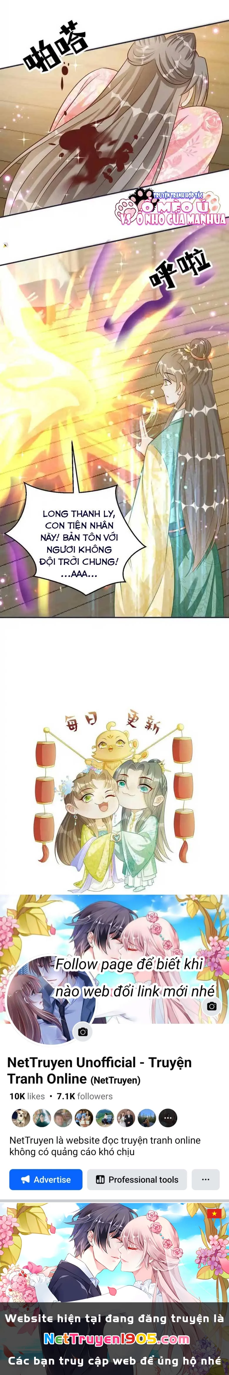 Thiên Tài Manh Bảo , Mẫu Thân Nghịch Thiên Bật Hack Rồi! Chapter  107 - 5