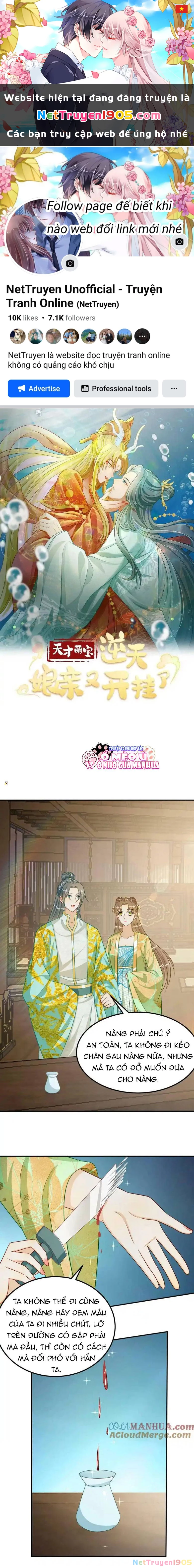 Thiên Tài Manh Bảo , Mẫu Thân Nghịch Thiên Bật Hack Rồi! Chapter  121 - 1