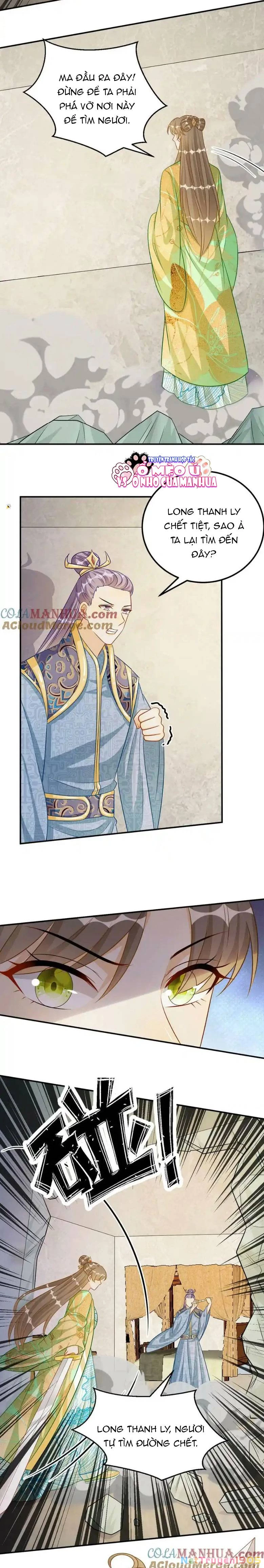 Thiên Tài Manh Bảo , Mẫu Thân Nghịch Thiên Bật Hack Rồi! Chapter  121 - 5