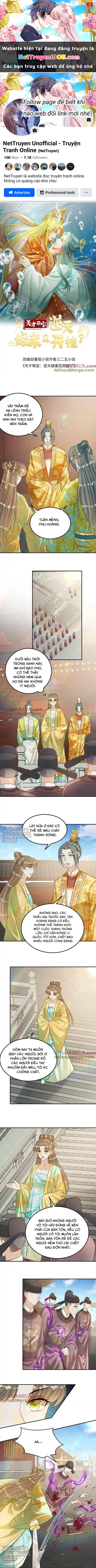 Thiên Tài Manh Bảo , Mẫu Thân Nghịch Thiên Bật Hack Rồi! Chapter  128 - 1