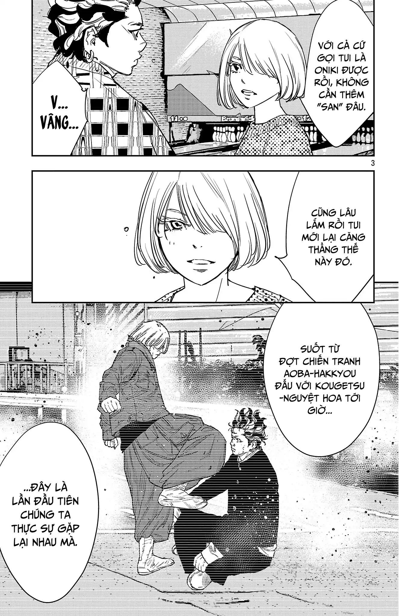Nine Peaks Chapter 146 - 4