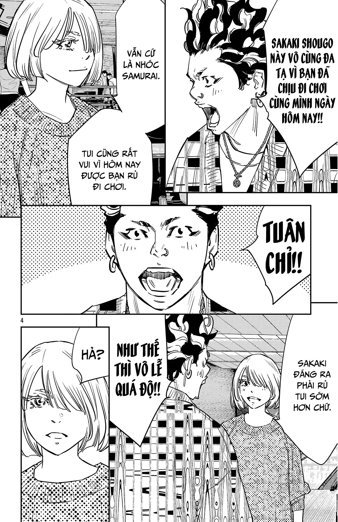 Nine Peaks Chapter 146 - 5