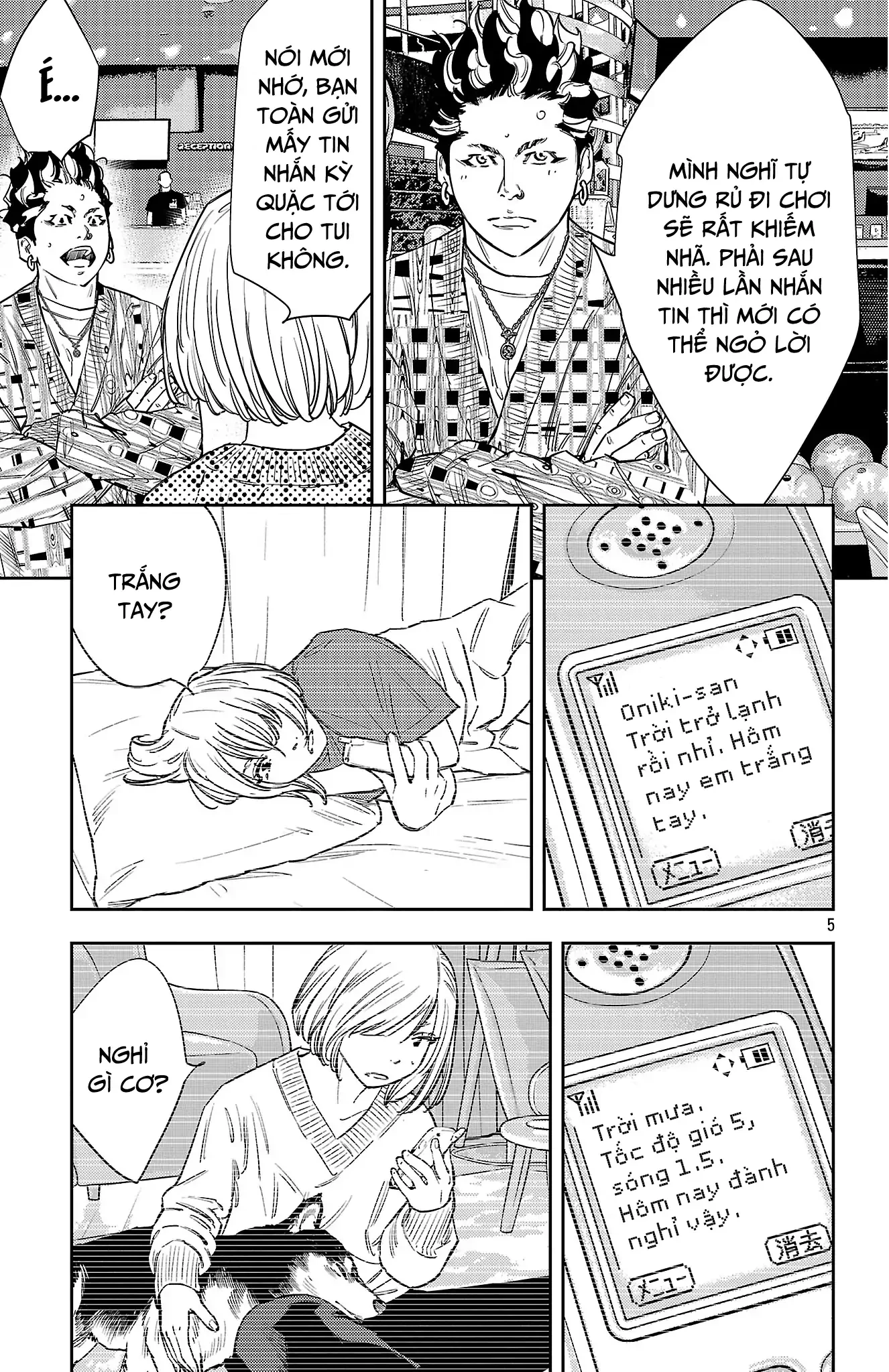 Nine Peaks Chapter 146 - 6