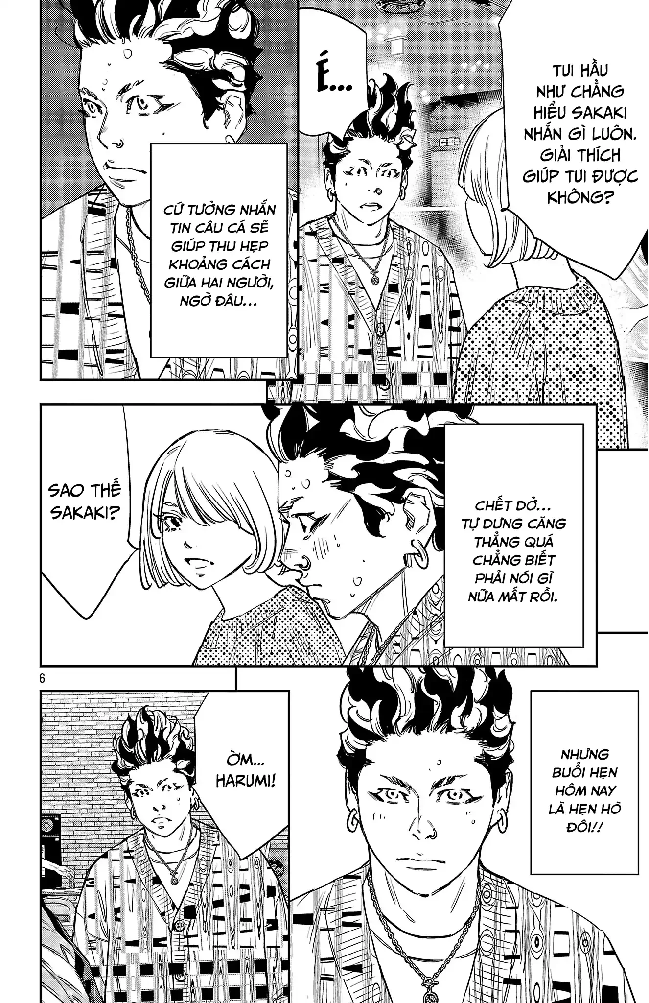 Nine Peaks Chapter 146 - 7