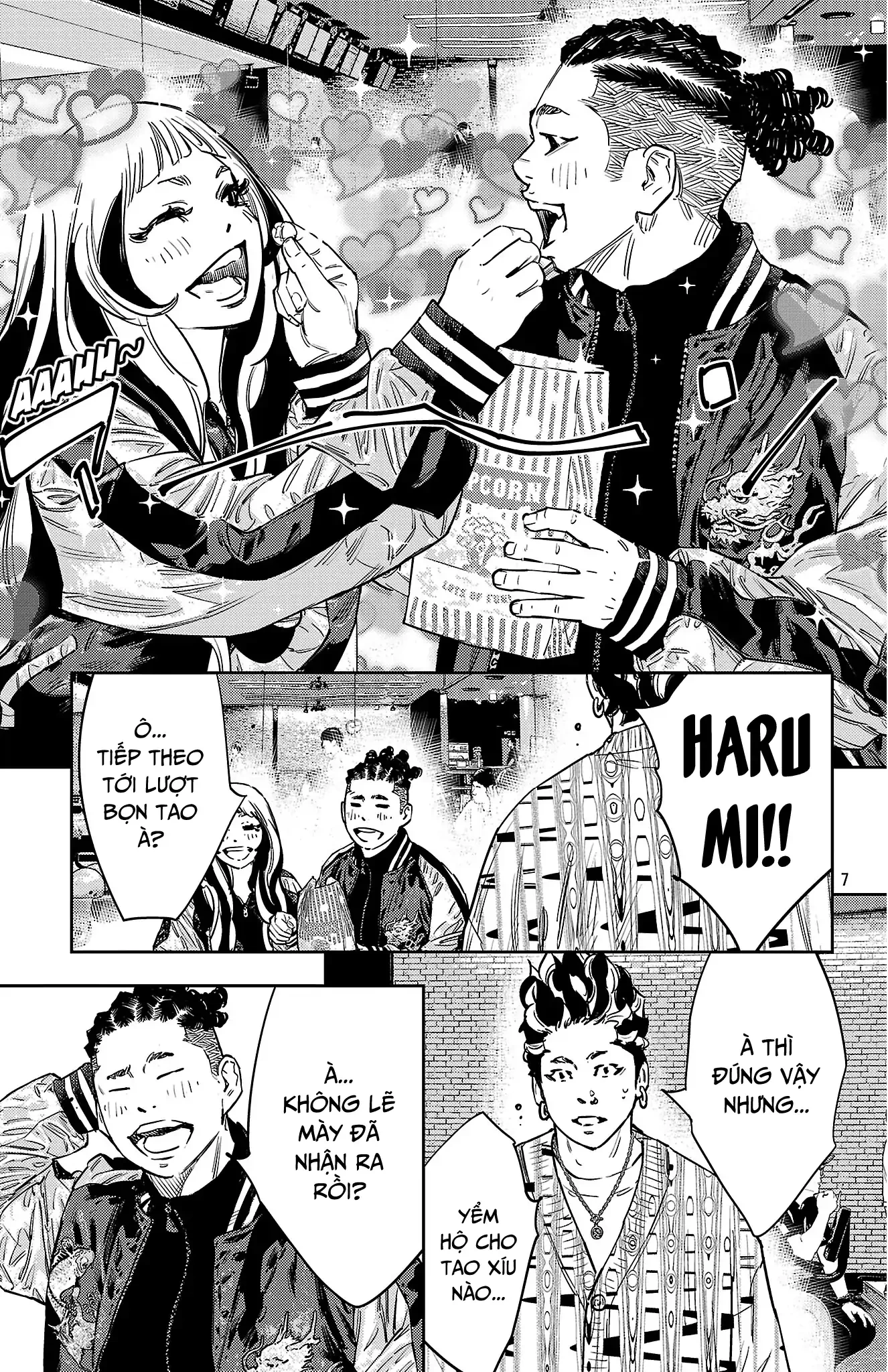 Nine Peaks Chapter 146 - 8