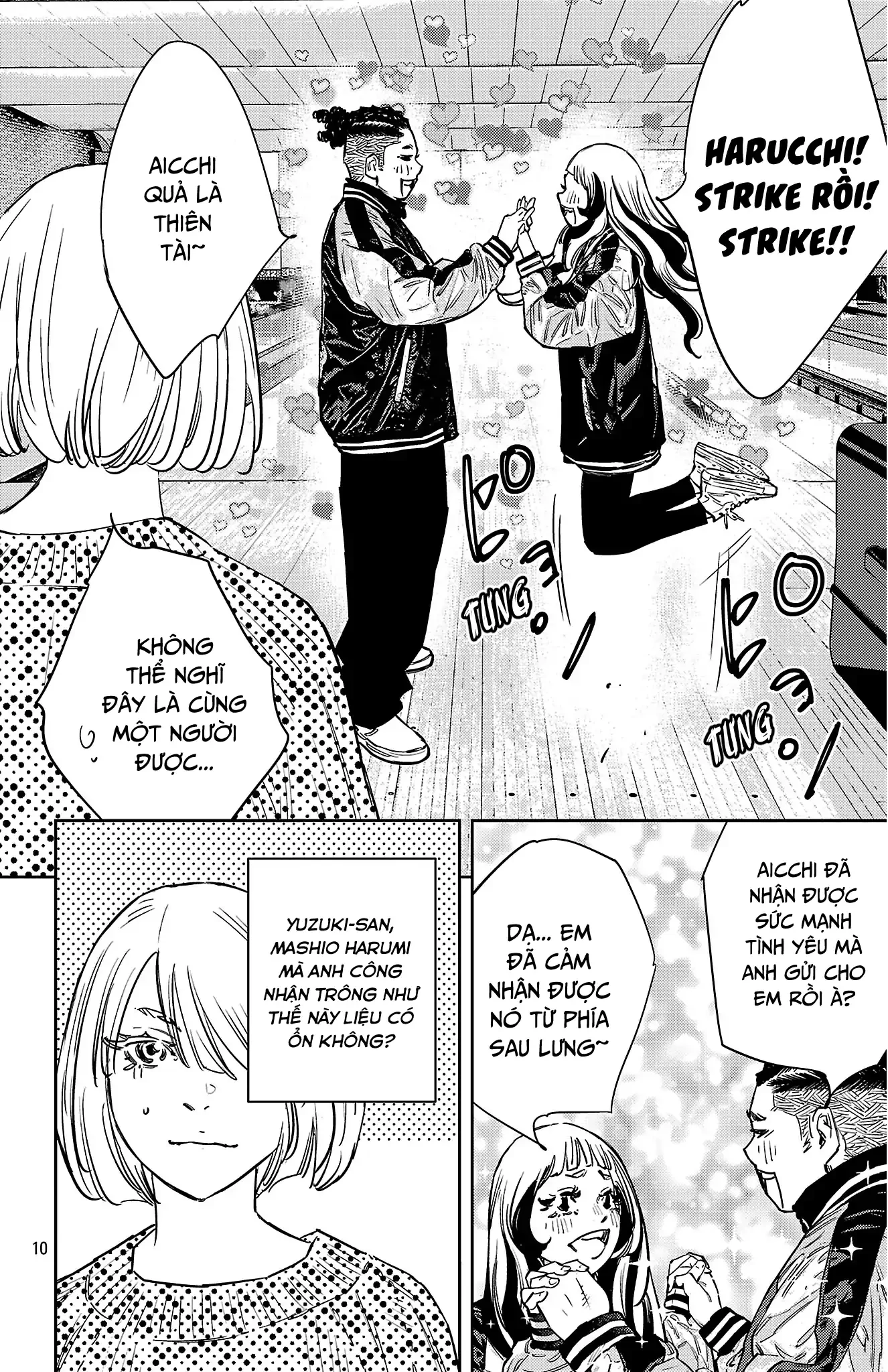 Nine Peaks Chapter 146 - 11