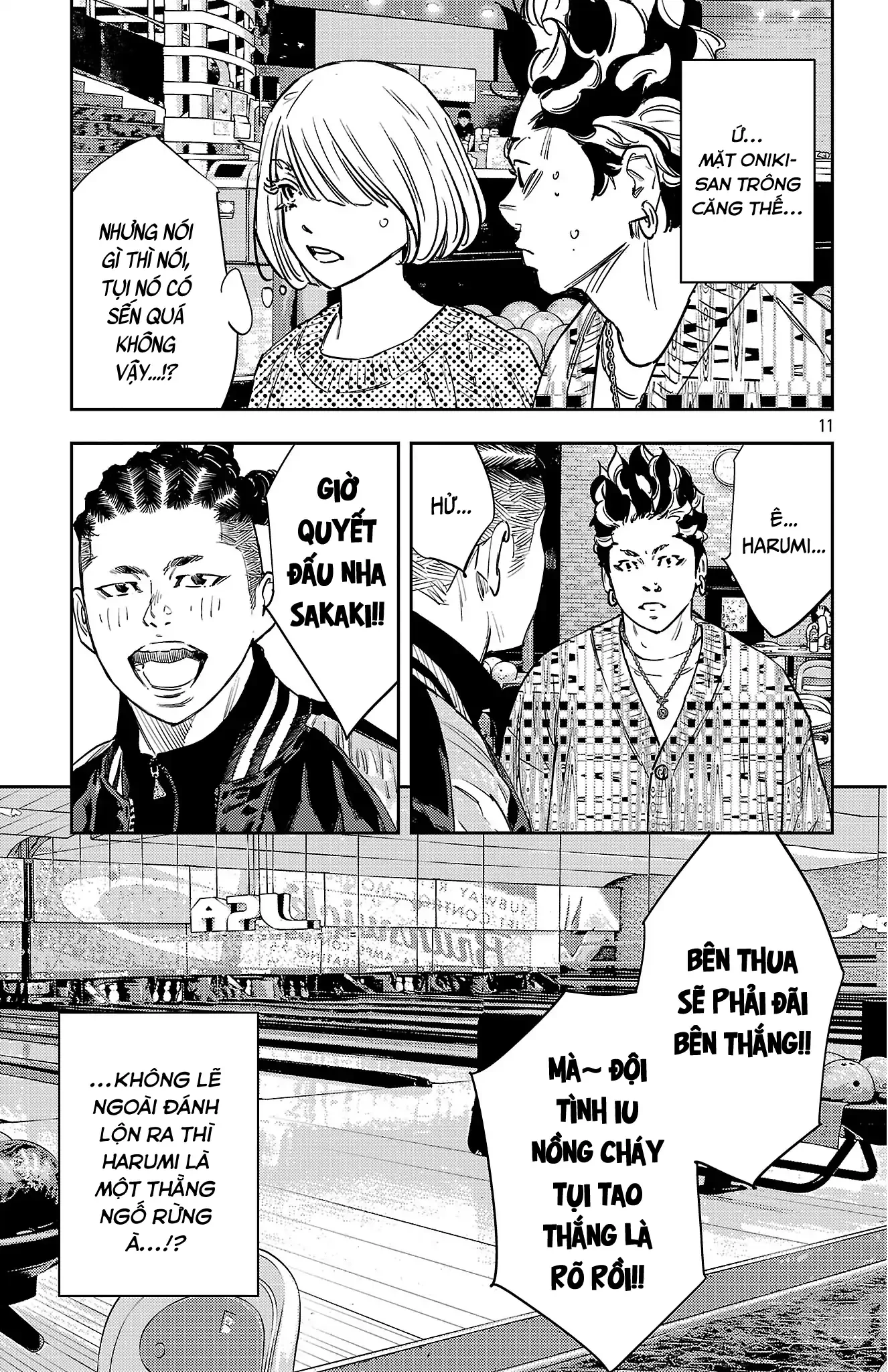 Nine Peaks Chapter 146 - 12