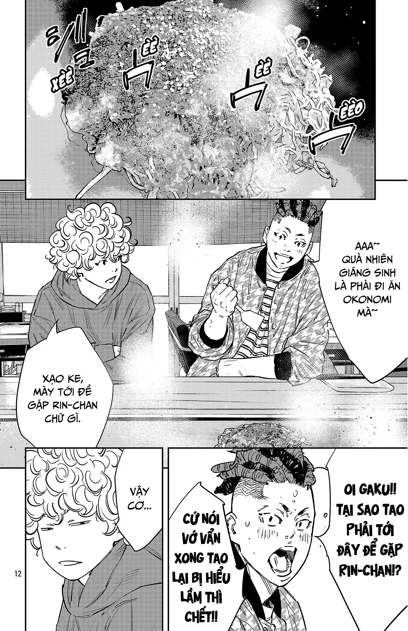 Nine Peaks Chapter 146 - 13