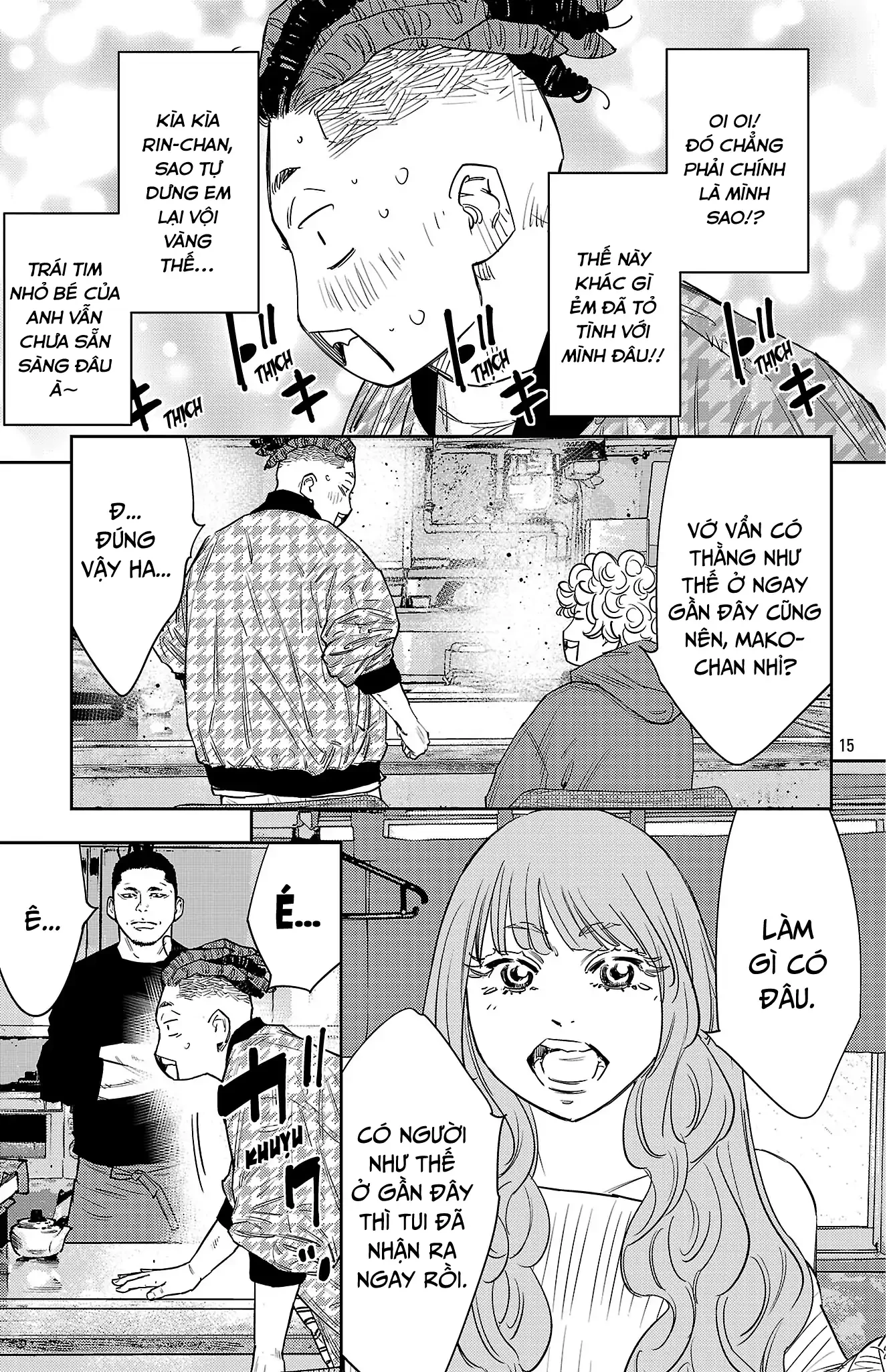Nine Peaks Chapter 146 - 16