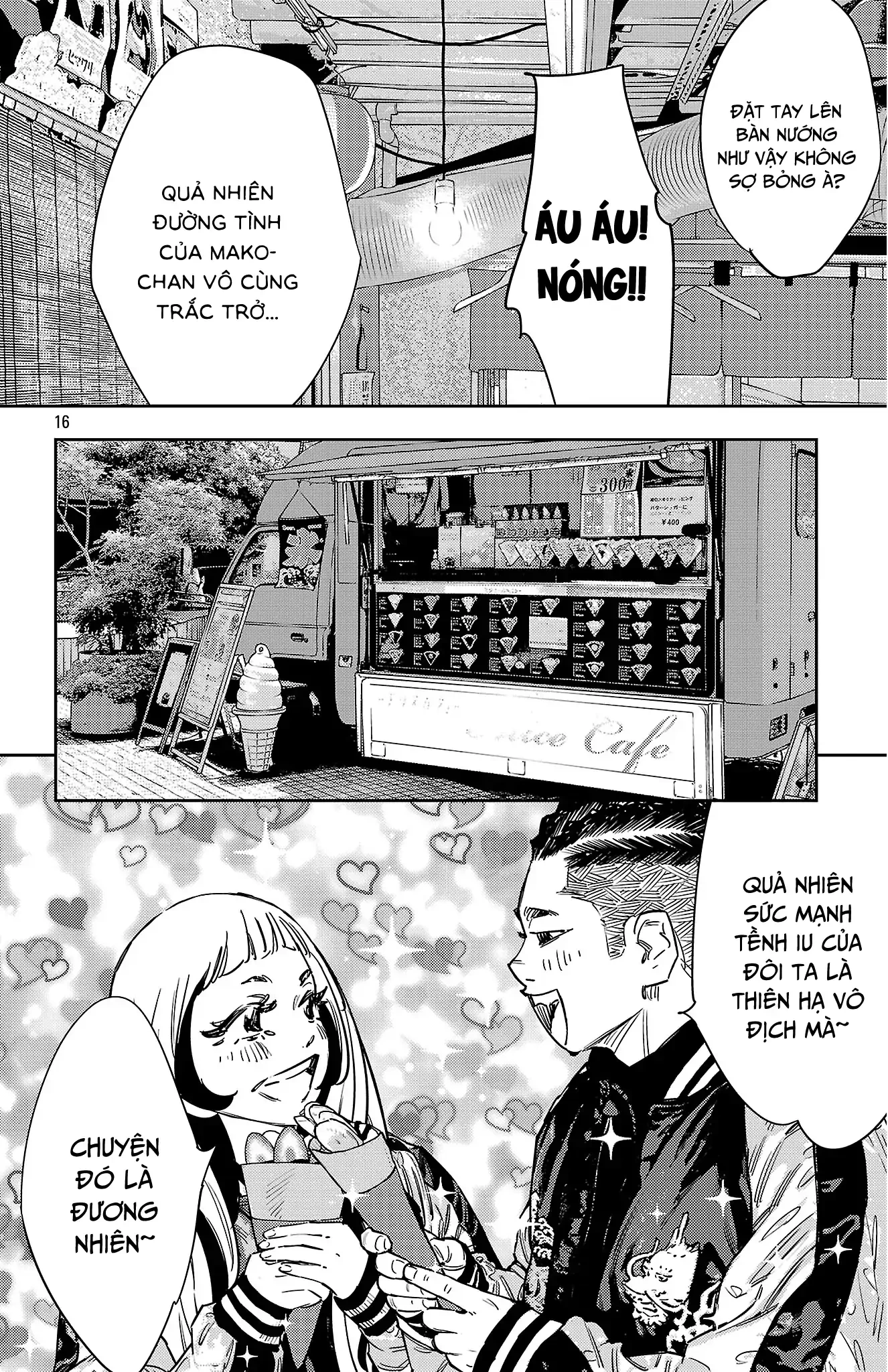 Nine Peaks Chapter 146 - 17