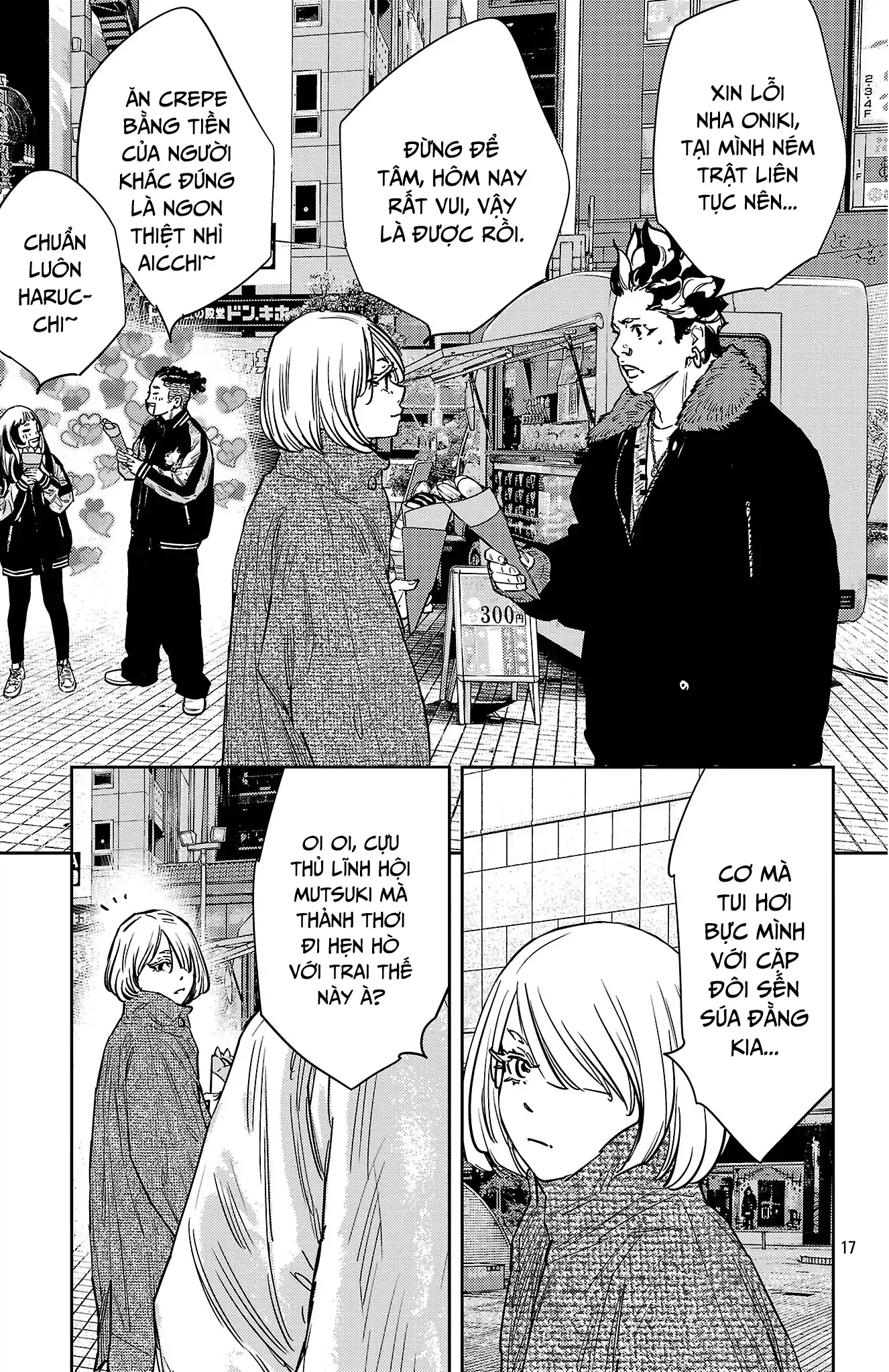 Nine Peaks Chapter 146 - 18