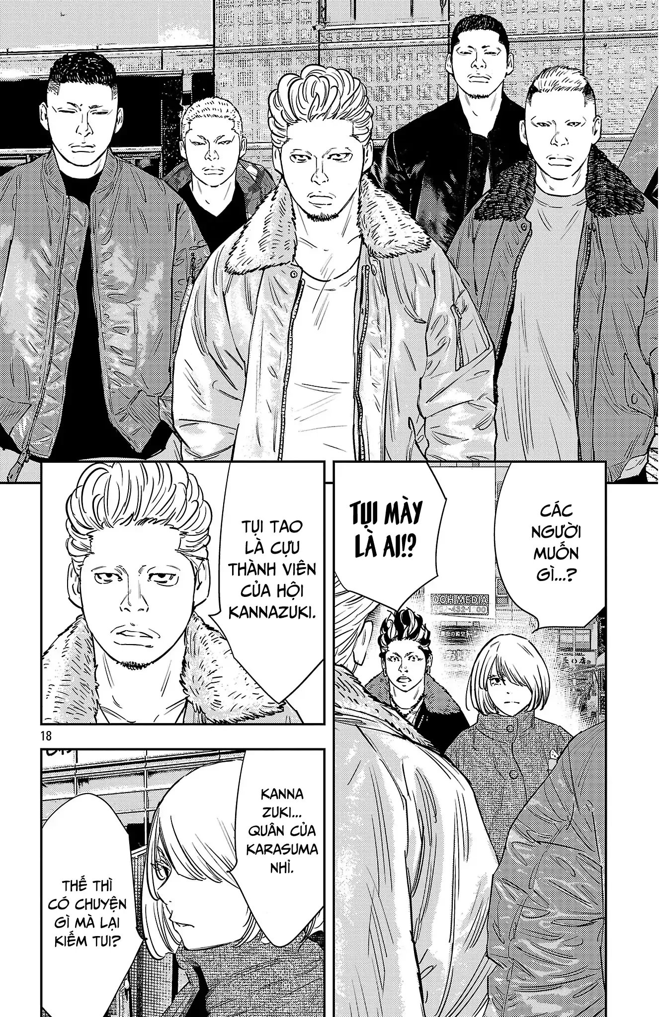 Nine Peaks Chapter 146 - 19