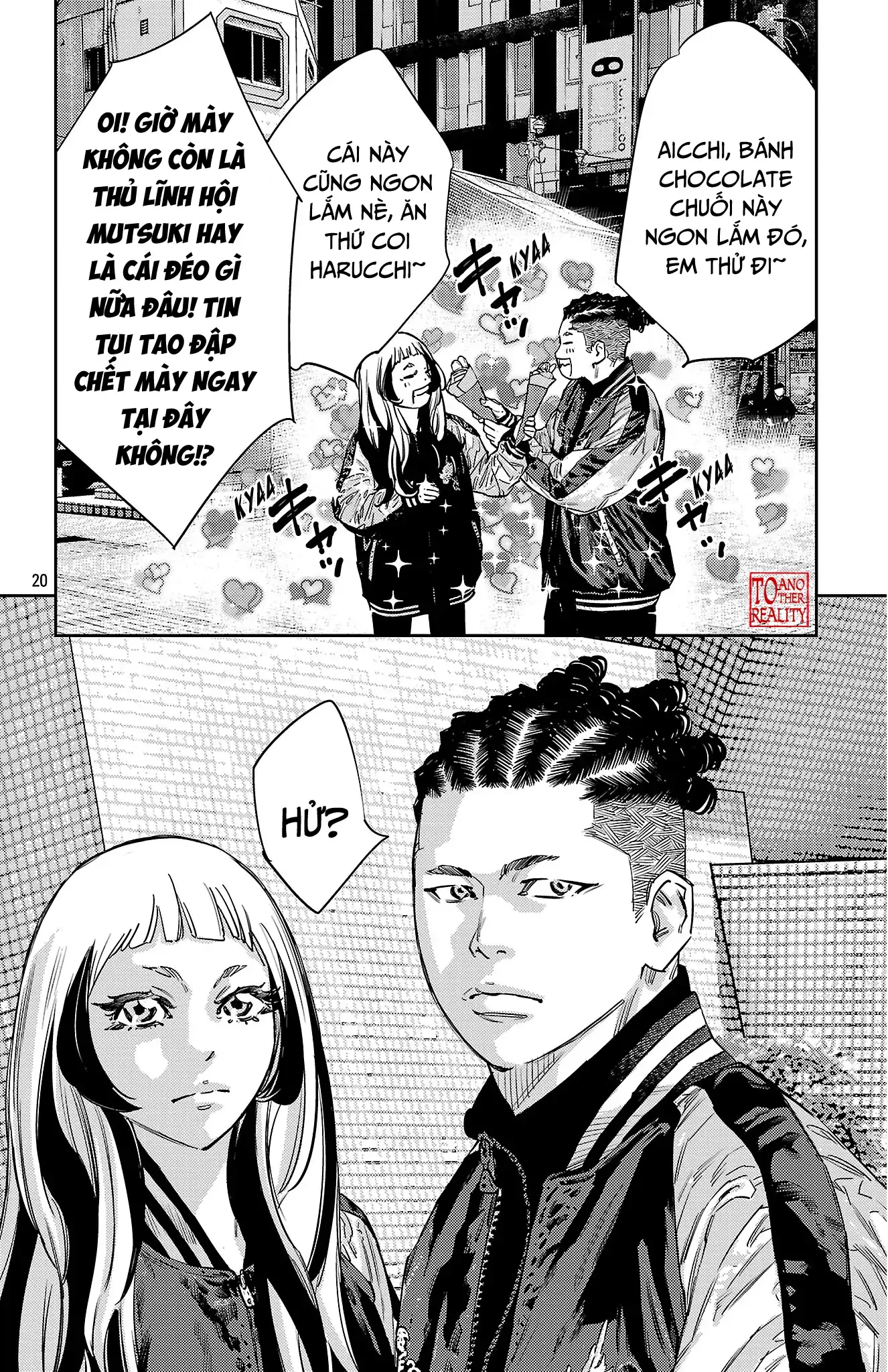 Nine Peaks Chapter 146 - 21