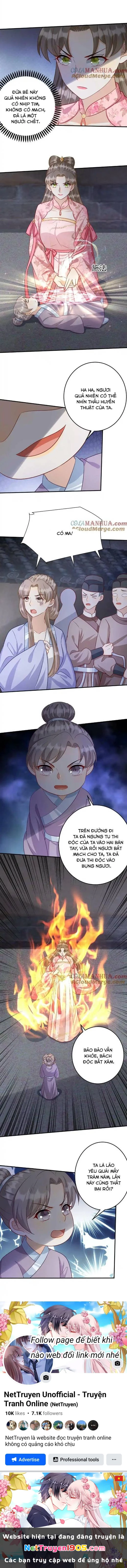 Thiên Tài Manh Bảo , Mẫu Thân Nghịch Thiên Bật Hack Rồi! Chapter  132 - 6