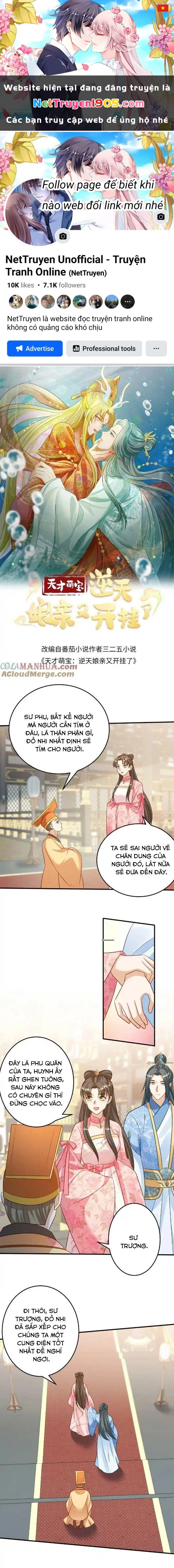 Thiên Tài Manh Bảo , Mẫu Thân Nghịch Thiên Bật Hack Rồi! Chapter 134 - 1