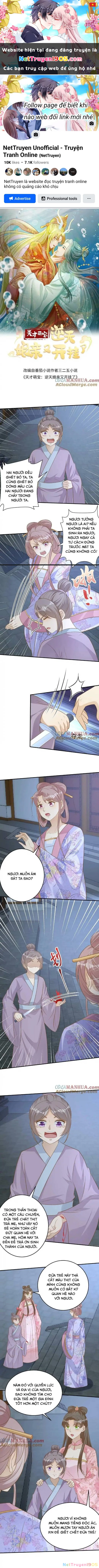 Thiên Tài Manh Bảo , Mẫu Thân Nghịch Thiên Bật Hack Rồi! Chapter  137 - 1