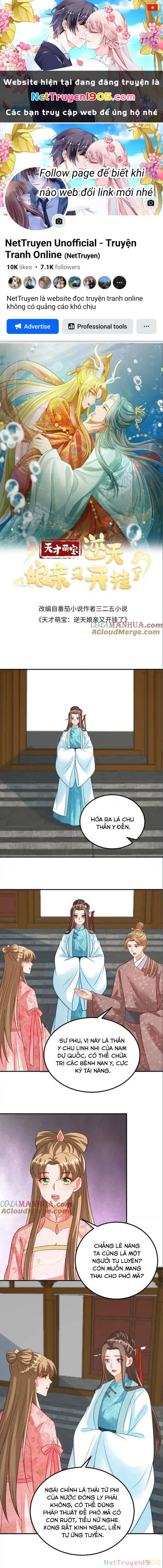 Thiên Tài Manh Bảo , Mẫu Thân Nghịch Thiên Bật Hack Rồi! Chapter  140 - 1