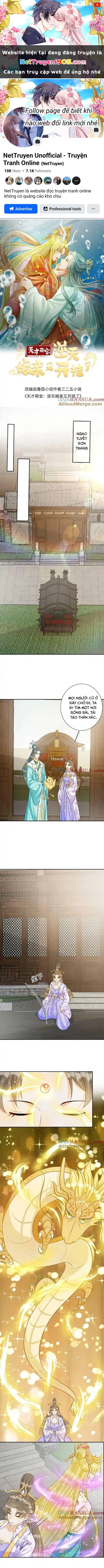 Thiên Tài Manh Bảo , Mẫu Thân Nghịch Thiên Bật Hack Rồi! Chapter  145 - 1