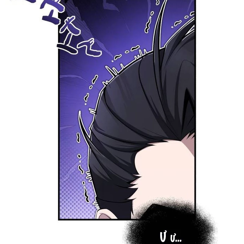Đệ Nhất Võ Sư, Baek Cao Thủ Chapter 131 - 18